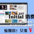 免费恢复49图库资料港澳